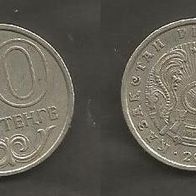 Münze Kasachstan: 20 Tenge 2000