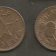 Münze Ghana: 0,5 oder 1/2 Pesewa 1967