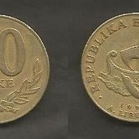 Münze Albanien: 20 Leke 1996