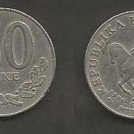 Münze Albanien: 50 Leke 1996