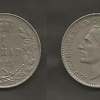 Münze Königreich Jugoslawien: 1 Dinara 1925
