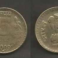 Münze Indien: 5 Rupee 2009