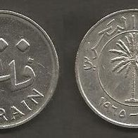 Münze Baharain: 100 Fils 1965