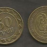 Münze Armenien: 50 Drahm 2003