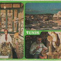 Tunesien 1960er Jahre Tunis Ansichtskarten Postkarten Leporello mit 10 Farb-Aufnahmen