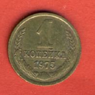 Rußland 1 Kopeke 1975