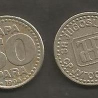 Münze Republik Jugoslawien: 50 Para 1994