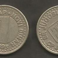 Münze Republik Jugoslawien: 1 Dinara 1995