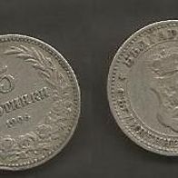 Münze Bulgarien: 5 Stotinka 1908