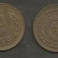 Münze Bulgarien: 5 Stotinka 1974