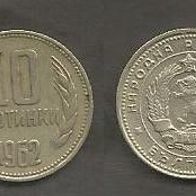 Münze Bulgarien: 10 Stotinka 1962