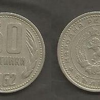 Münze Bulgarien: 50 Stotinka 1962