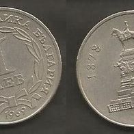 Münze Bulgarien: 1 Lev 1969 - Zar Alexandr II.
