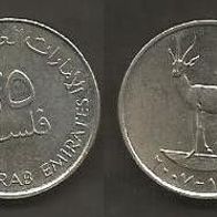 Münze Vereinigte Arabische Emirate: 25 Fils 2007