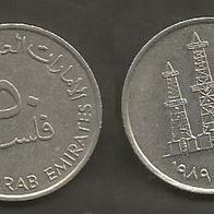 Münze Vereinigte Arabische Emirate: 50 Fils 1989