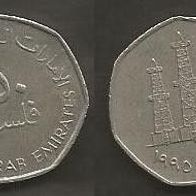 Münze Vereinigte Arabische Emirate: 50 Fils 1995