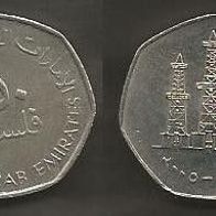 Münze Vereinigte Arabische Emirate: 50 Fils 2005