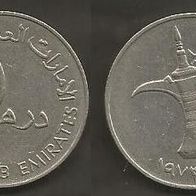 Münze Vereinigte Arabische Emirate: 1 Dirham 1973