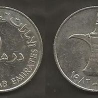 Münze Vereinigte Arabische Emirate: 1 Dirham 1982
