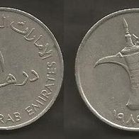 Münze Vereinigte Arabische Emirate: 1 Dirham 1989