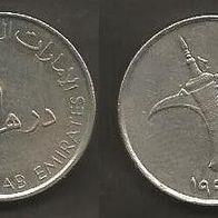 Münze Vereinigte Arabische Emirate: 1 Dirham 1995