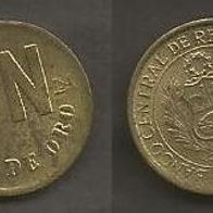 Münze Peru: 1 Sol de Oro 1981