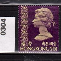 Hongkong (Asien) Mi. Nr. 304 Königin Elisabeth II. o <