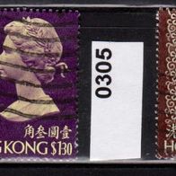 Hongkong (Asien) Mi. Nr. 304 + 305 Königin Elisabeth II. o <