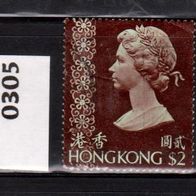 Hongkong (Asien) Mi. Nr. 305 Königin Elisabeth II. o <