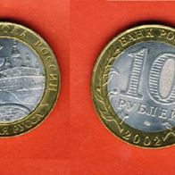 Russland 10 Rubel 2002 "Staraja Russa"