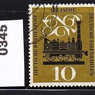 Bundesrepublik Deutschland Mi. Nr. 345 (2) - 125 Jahre deuttsche Eisenbahnen o <