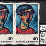 BRD / Bund 1974 Deutscher Expressionismus (I) MiNr. 799 waagerechtes Paar gestempelt