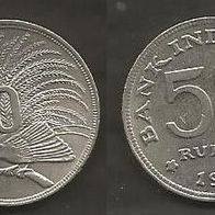 Münze Indonesien: 50 Rupiah 1971