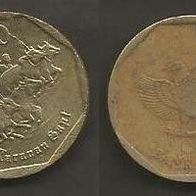 Münze Indonesien: 100 Rupiah 1994