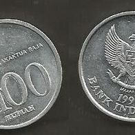 Münze Indonesien: 100 Rupiah 1999