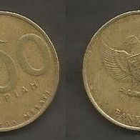 Münze Indonesien: 500 Rupiah 2000