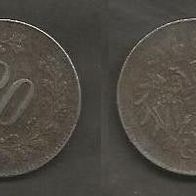 Münze Österreich Alt: 20 Heller 1916