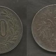 Münze Österreich Alt: 20 Heller 1918