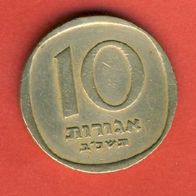 Israel 10 Agorot 1962