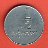 Israel 1/2 Lira 1964