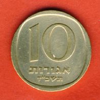 Israel 10 Agorot 1967