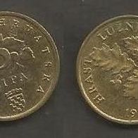 Münze Kroatien: 5 Lipa 1993