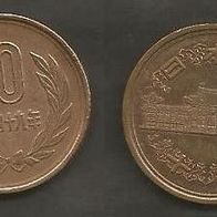 Münze Japan: 10 Yen glatter Rand