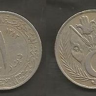 Münze Algerien: 1 Dinar 1964
