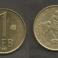 Münze Bulgarien : 1 Lev 1992