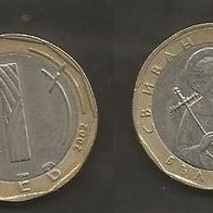 Münze Bulgarien : 1 Lev 2002