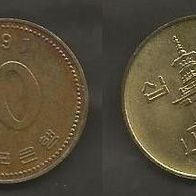 Münze Süd Korea : 10 Won 1991