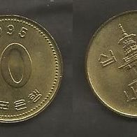 Münze Süd Korea : 10 Won 1995