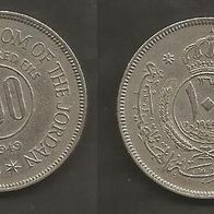 Münze Jordanien : 100 Fils 1949