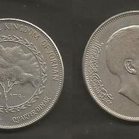 Münze Jordanien : 0,25 oder 1/4 Dinar 1970